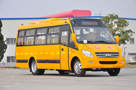 Autobus scolaire HK6741KX